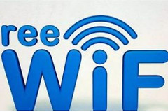 怎么判断wifi是否欠费(怎么查询wifi是否欠费)
