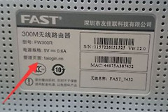 路由器怎么设置无线网(如何通过无线路由器组建局域网)