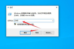 从别人家拉过来的网线怎么接路由器(从房东拉来的网线如何接无线路由)
