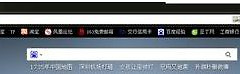 路由器怎么设置家长控制(路由器的家长控制怎么设置)