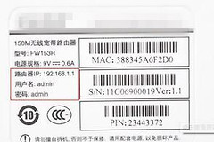 h3c路由器怎么进入(路由器h3c怎么设置)