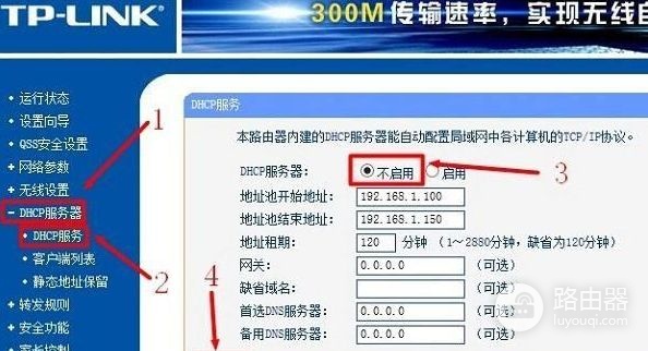 怎样用一个路由器连接不同的网段(用一个路由器连接不同的网段)