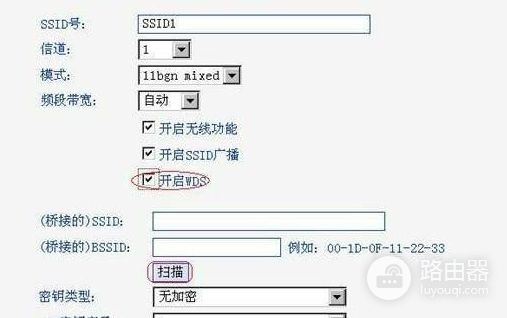 怎样用一个路由器连接不同的网段(用一个路由器连接不同的网段)
