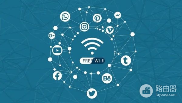 无线网络信号差怎么解决(路由器wifi信号弱怎么办)