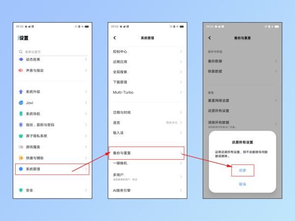 无线网络信号差怎么解决(路由器wifi信号弱怎么办)