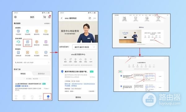 无线网络信号差怎么解决(路由器wifi信号弱怎么办)