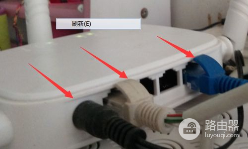 无线路由器如何设置无线桥接(无线路由器怎样用无线网卡设置联网)