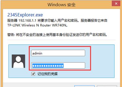 怎么在学校安装无线路由器(校园网如何安装和使用路由器)