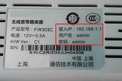 NetGear路由器怎么设置关闭DHCP(荣耀路由怎么关闭DHCP服务)
