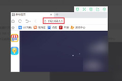 怎么设置路由器静态ip地址(二级路由器ip如何设置)