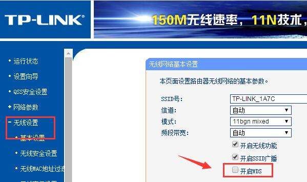 无线路由器能连接无线网络么(路由器能不能无线桥接)