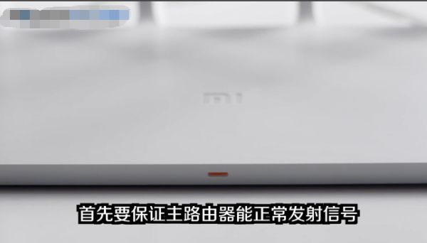 两个小米路由器怎么有线连接(路由器如何有线mesh组网)