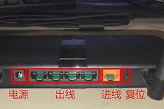 两个路由器怎么设置成同一个局域网(两个路由器怎么连接到同一个网络上)