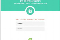 路由器插网线不能上网(为什么我用网线插在路由器上不能用)