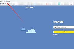 路由器5g和24g怎样转换(5g路由器怎么设置24g)