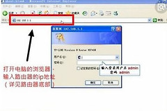 如何增强无线路由器发射信号的功率(无线路由器发射功率如何调节)