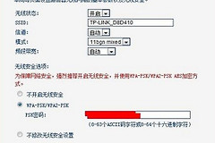 怎么用一体机当路由器(移动光猫路由器一体机怎么设置路由器)