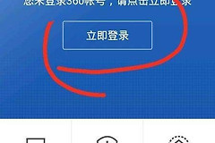 电脑路由器重置后wifi连接不上(路由器重置后不能连接wifi了)