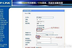 我想让这两台路由器互相访问该怎么做(两个路由器怎么能相互访问)