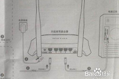 tplink路由器怎么更改(tplink无线路由器怎么换路由)