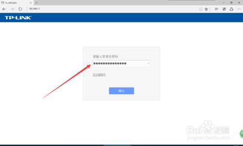 家里的wifi老是被人偷网络怎么办(无线路由被盗用怎么办)