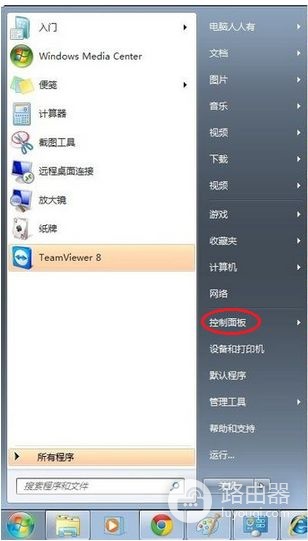 怎么将无线路由器当无线网卡用(USB网卡接收的无线网络如何共享给路由器)