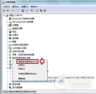 怎么将无线路由器当无线网卡用(USB网卡接收的无线网络如何共享给路由器)