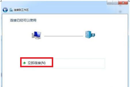 怎么将无线路由器当无线网卡用(USB网卡接收的无线网络如何共享给路由器)