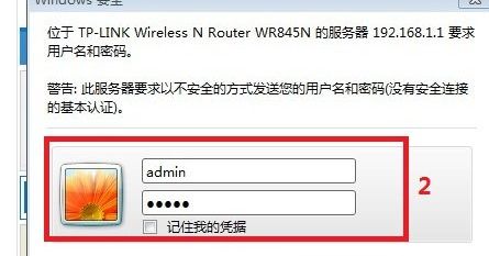 wifi路由器dns怎么设置(如何修改路由器dns)