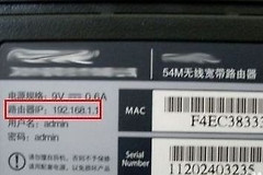 路由器wps功能怎么关闭(路由器怎么设置成wps)