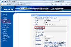 请问如何关闭wi(如何用手机关闭家里的网络)