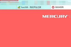 fi路由器被自己不小心拉黑如何恢复(不小心把自家路由器拉黑了怎么办)
