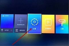 移动机顶盒怎么连接路由器(中国移动宽带如何连接路由器)