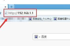 如何查看别人已经用我的无线路由器蹭网了(自己家的wifi怎么查有人蹭网)
