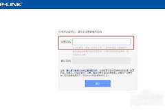 路由器怎么设置登录入口(怎么登录路由器设置页面)