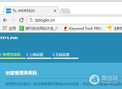 有猫路由器如何设置(如何设置电脑通过路由器上网)
