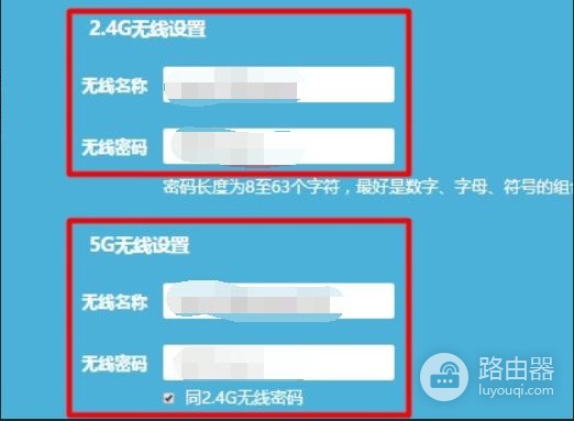 有猫路由器如何设置(如何设置电脑通过路由器上网)