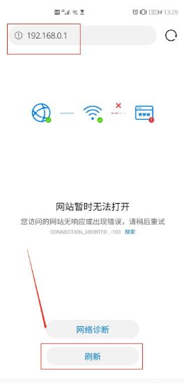 路由器wifi关闭后怎么开(wifi关闭后怎么再打开)