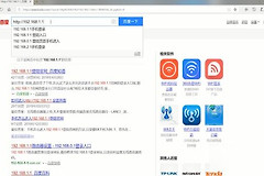 怎样设置路由器wifi网速快(路由器的网速怎么设置变快)