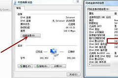 路由器一拖二应该怎么连线(路由器接路由器怎么设置第二个)
