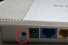 旧无线路由器怎么设置(如何用手机设置无线路由器)