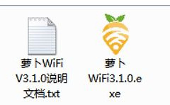 爱快小白路由器如何设置广告(路由器开放式加广告怎么设置)