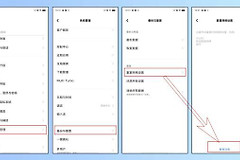 路由器信号差怎么设置(路由器wifi信号弱怎么办)