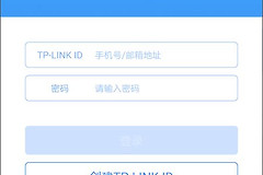 如何踢出蹭WIFI的人(怎么把蹭网的人踢出去)
