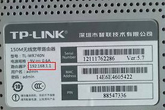如何破解路由器管理员密码(路由器管理员密码如何找回)