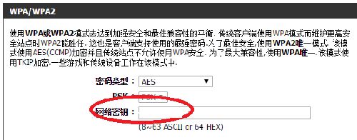 两个路由器都接在一个猫上怎么设置(两个路由器怎么连接猫)
