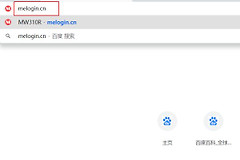 桥接的路由器用网线怎么连接台式电脑(桥接无线路由器怎么接台式电脑)