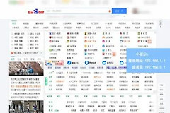 如何查看路由器连接了几台设备(路由器怎么查看连接了几台设备)
