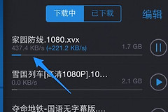 小米路由器限速怎么设置(小米路由器怎么限制网速)