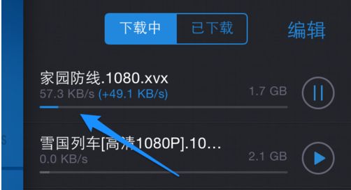 小米路由器限速怎么设置(小米路由器怎么限制网速)